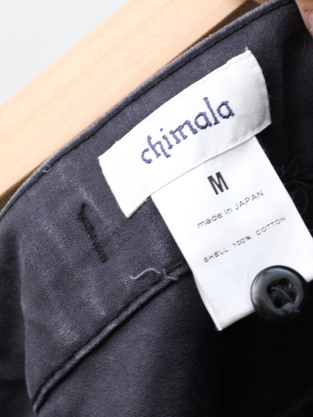 Chimala Mens Washed Cotton Drawstring Shorts‎ Charcoal Gray Black Medium - Picture 5 of 5